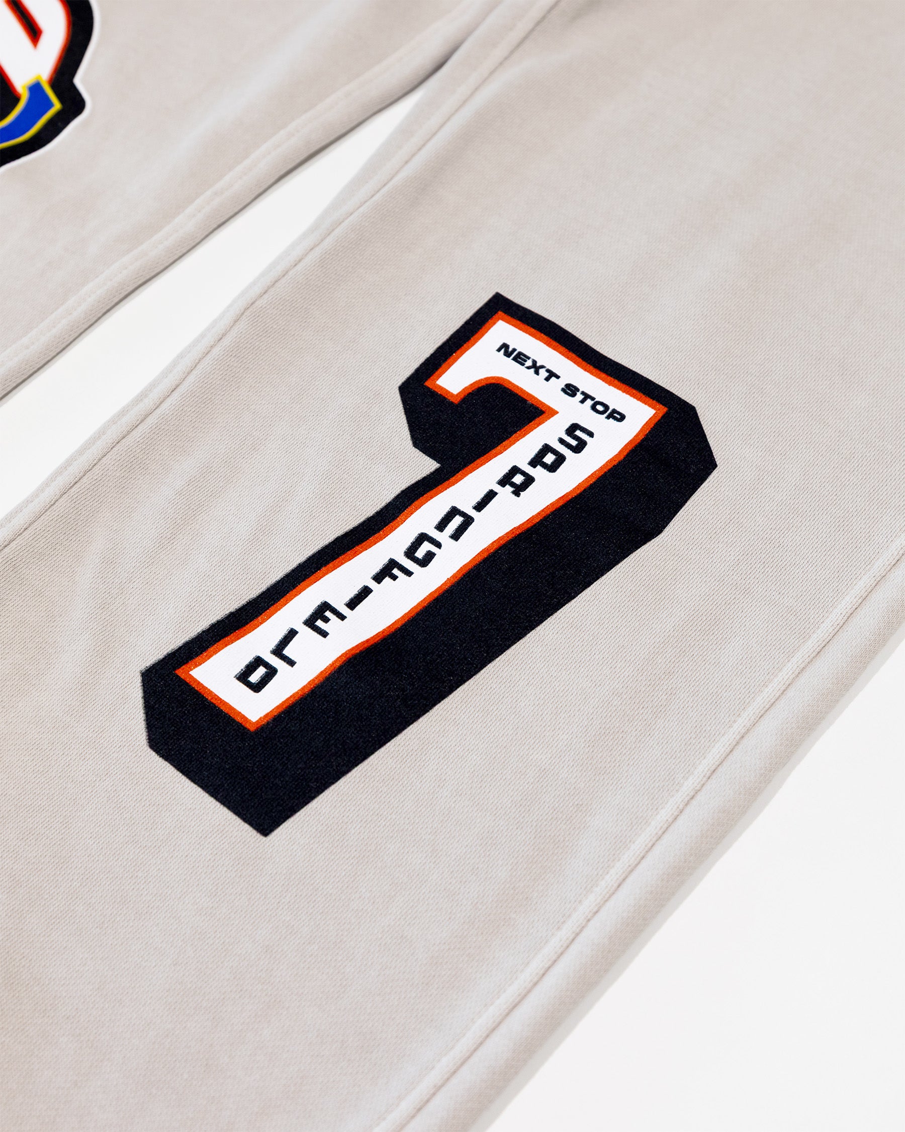 Hall of Fame Sweatpants